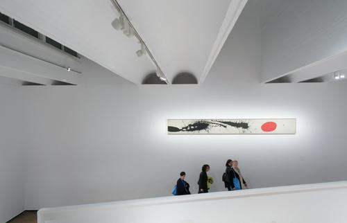 The Miro Foundation