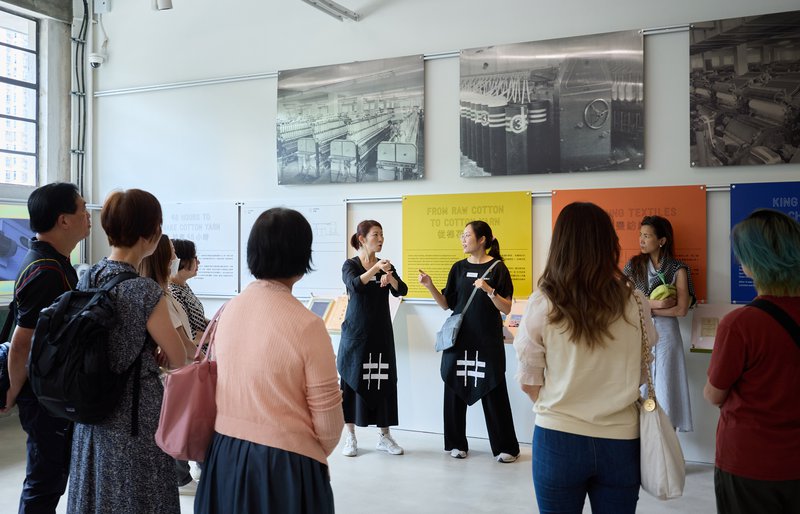 Accessibility Docent Training Programme 2