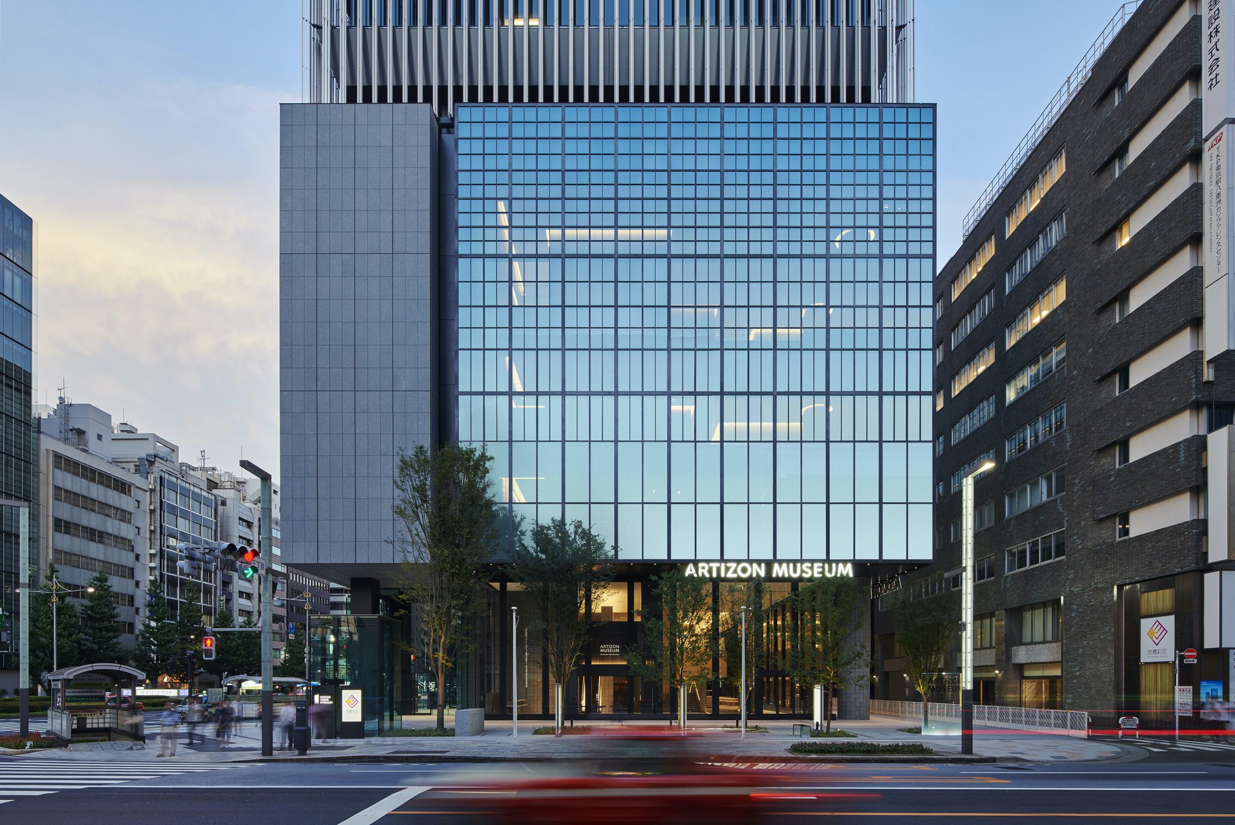 Artizon Museum, Ishibashi Foundation, Tokyo, Japan