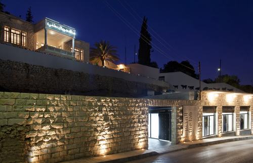 Darat al Funun - The Khalid Shoman Foundation.jpg
