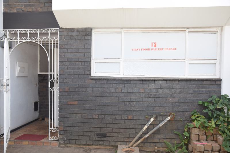 FIRST FLOOR GALLERY HARARE (1)