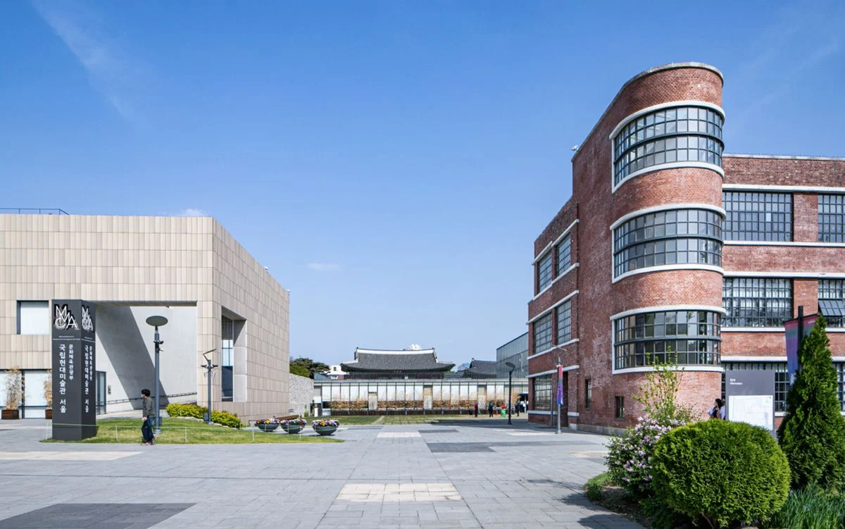 National Museum of Contemporary and Modern Art, Seoul, Korea
