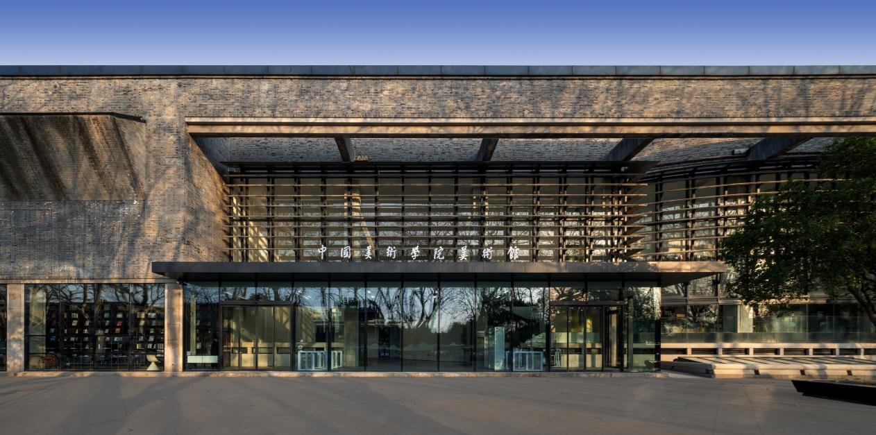 The Art Museum of China Academy of Art, Hangzhou, China